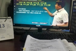 監(jiān)理工程師考試應該如何準備,監(jiān)理工程師備考攻略