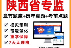 陜西省現有注冊監理工程師多少人,陜西省注冊監理工程師人數