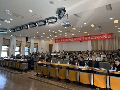 金昌bim工程師培訓中心,金昌bim工程師培訓