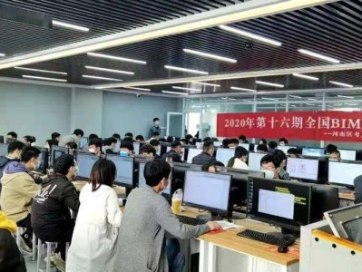 市政bim工程師證怎么考試的,市政bim工程師證怎么考試