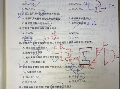 巖土工程師成績(jī)有效期幾年?,巖土工程師成績(jī)滾動(dòng)嗎