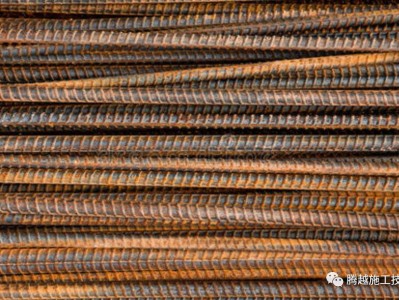 鋼筋工程質(zhì)量通病防治措施，總結(jié)全了！