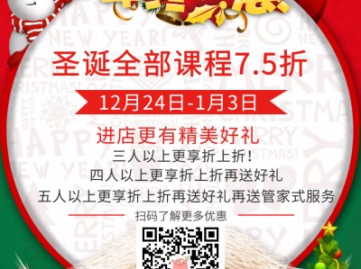 二建已經(jīng)注冊(cè)，一建考過(guò)了還能再注冊(cè)嗎？(轉(zhuǎn)載)