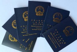 水利水電一級建造師視頻水利水電一級建造師實務真題