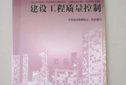 鐵路監理工程師培訓教材,鐵路監理工程師培訓證丟失