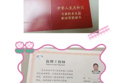 安徽省一級建造師可以直接評定中級職稱嗎安徽省一級建造師