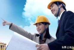 工程監理主要是干什么的？