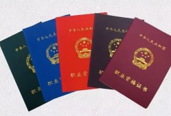 安全工程師報名入口官網(wǎng)寶媽考巖土工程師報考條件