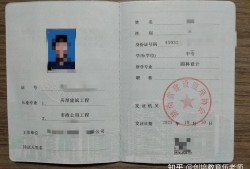監理工程師有什么專業,監理工程師有什么專業要考
