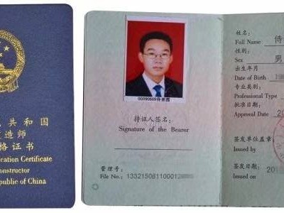 二級(jí)建造師管理難嗎二級(jí)建造師管理考試技巧