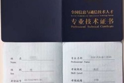 機電bim工程師是正規的嗎,bim機電安裝是哪個專業的課程