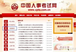 住建部注冊監理工程師查詢,住建部監理工程師執業資格注冊中心