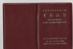 造價(jià)師報(bào)考條件是什么？