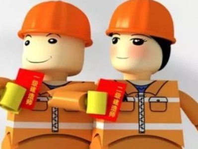 江蘇一建考試時間什么時候?