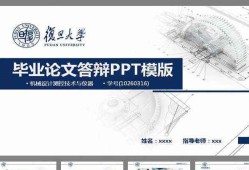 結(jié)構(gòu)設(shè)計(jì)工程師論文,結(jié)構(gòu)設(shè)計(jì)工程師前景