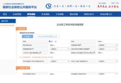 bim工程師證書加裝配bim工程師證書圖片