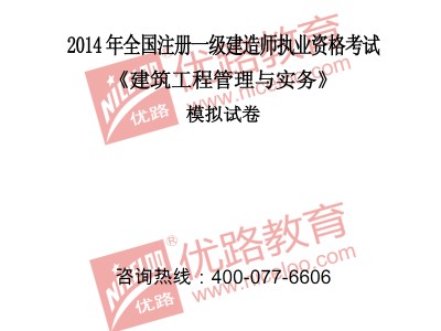 監(jiān)理工程師多少錢(qián)一個(gè)月,監(jiān)理工程師多少錢(qián)