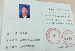 考監理工程師難不難,考監理工程師有用嗎