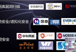 深信服網(wǎng)絡(luò)安全工程師待遇怎么樣的簡(jiǎn)單介紹