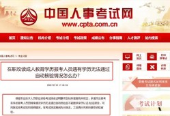 一級建造師都有哪些專業一級建造師有哪些專業,可以考多個嗎