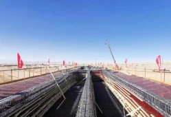 鋼構連續箱梁,連續箱梁