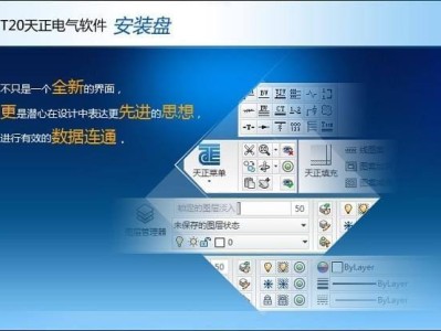 科瑞計算簿注冊碼,科瑞計算簿注冊碼是什么