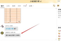 2016消防工程師考試真題及答案2016消防工程師人數(shù)