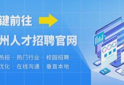 招聘注冊安全工程師,招聘注冊安全工程師內蒙古