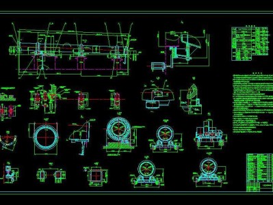 回轉(zhuǎn)窯圖紙,回轉(zhuǎn)窯圖紙上A,B,n,R,M帶9O度箭頭什么意思