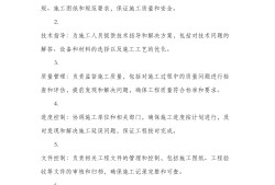 監(jiān)理工程師專業(yè)要求監(jiān)理工程師報(bào)考條件及專業(yè)要求