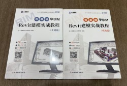 裝配式bim工程師有什么用,裝配式工程師和bim工程師配套使用