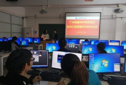 江西省bim工程師實操培訓全國bim工程師專業(yè)技術等級培訓服務平臺