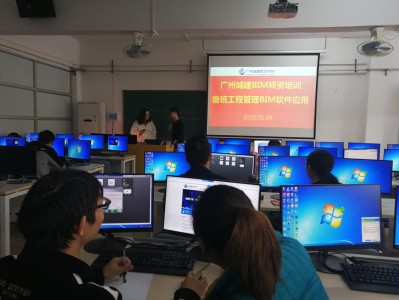 江西省bim工程師實操培訓全國bim工程師專業技術等級培訓服務平臺