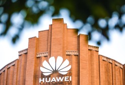 華為結(jié)構(gòu)與材料工程師,華為結(jié)構(gòu)與材料工程師題庫