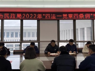 規(guī)多唱名法,高唱法規(guī)