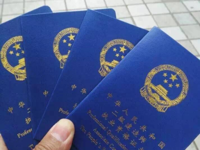 2017年二建建筑真題及答案解析完整版,2017年二級建造師答案