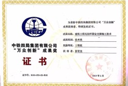 房建bim助理工程師翻譯,bim工程師考試時間及條件