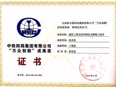 房建bim助理工程師翻譯,bim工程師考試時間及條件