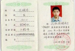 注冊巖土工程師蛋糕注冊巖土工程師經驗分享