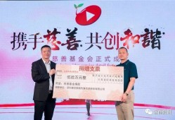 基金會(huì)現(xiàn)場(chǎng)總線電壓多少基金會(huì)現(xiàn)場(chǎng)總線