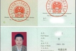 造價(jià)工程師2022考試時(shí)間,造價(jià)工程師2016