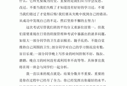 巖土工程師考試體會(huì)巖土工程師考試體會(huì)和感悟