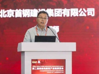 結構工程師論壇,結構工程師app