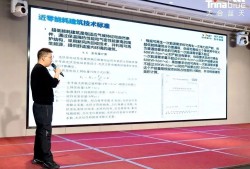 光伏結(jié)構(gòu)工程師會(huì)不會(huì)過(guò)幾年沒(méi)飯吃了,光伏結(jié)構(gòu)工程師