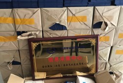 bim高級工程師一月多少錢工資,bim高級工程師一月多少錢