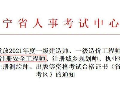 二級注冊結(jié)構(gòu)工程師可以帶哪些書結(jié)構(gòu)工程師證書發(fā)手冊嗎