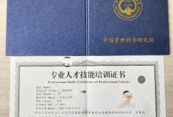 上海bim建筑工程師上海bim建筑工程師培訓