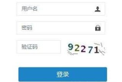 河南一級(jí)建造師報(bào)名時(shí)間2021年兵團(tuán)一級(jí)建造師報(bào)名時(shí)間