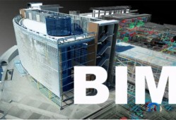 bim工程師證書騙局郵電中心bim應用工程師證