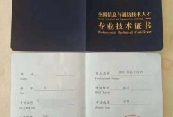 bim工程師住建部發(fā)的權(quán)威嗎bim工程師住建部承認嗎?